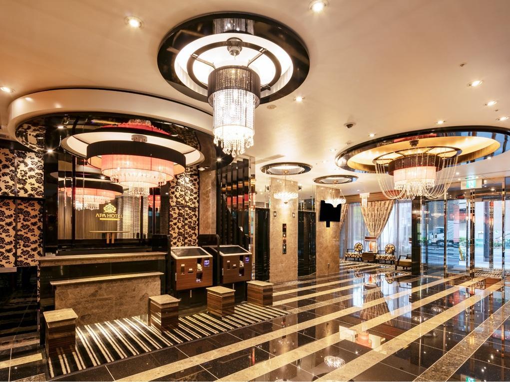 Apa Umeda Hotel