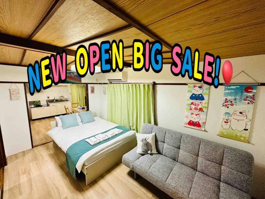 205gblhouse: Steps From Kuromon Market, Near Dotonbori Apartment *