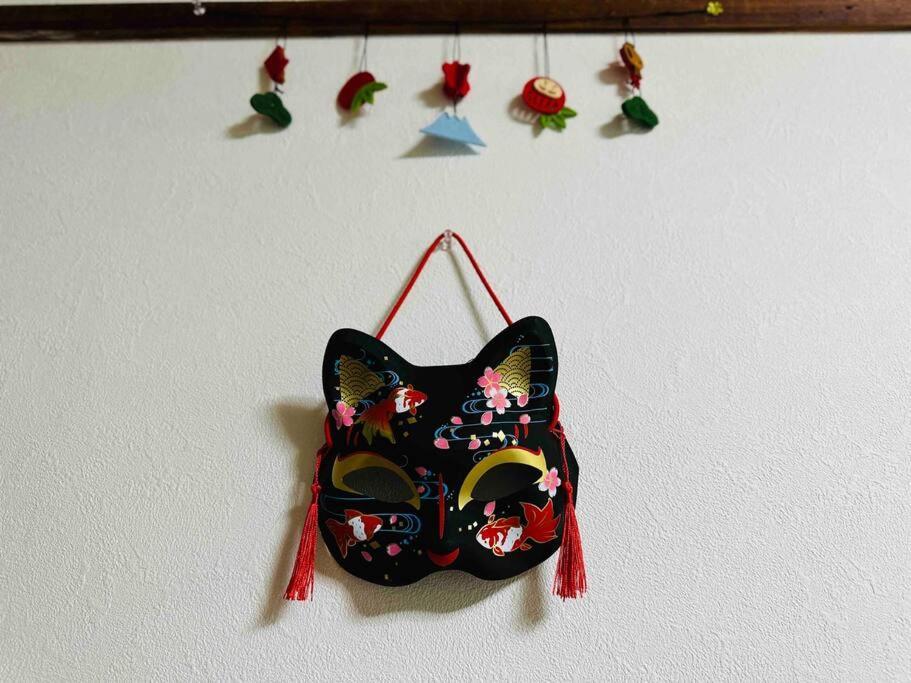 205gblhouse: Steps From Kuromon Market, Near Dotonbori