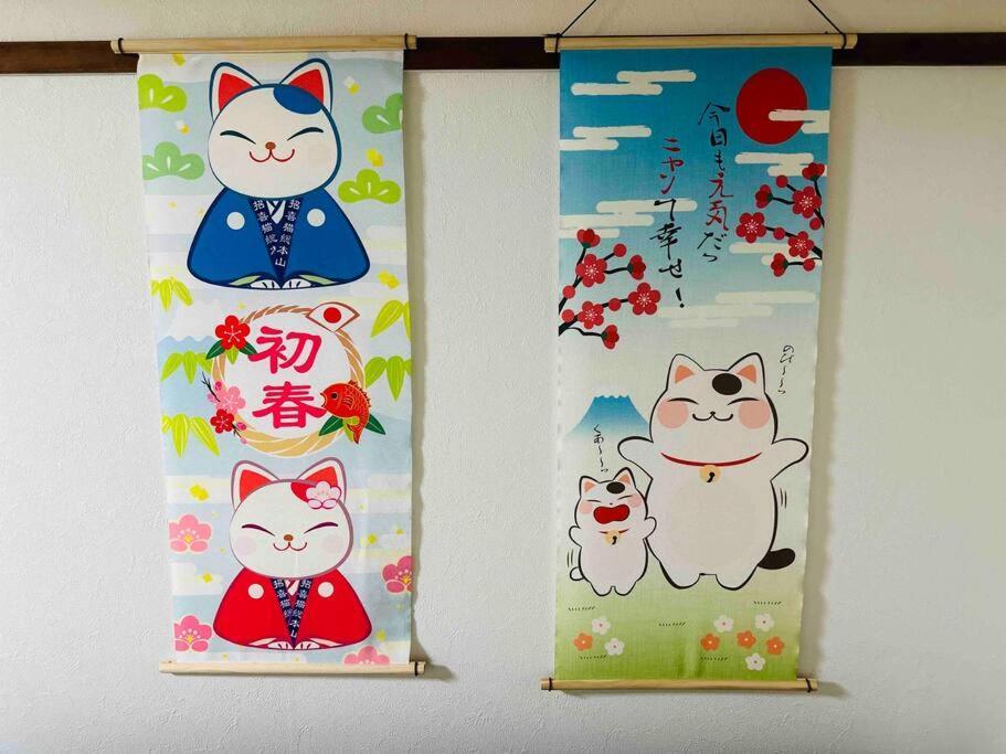 Apartment 205gblhouse: Steps From Kuromon Market, Near Dotonbori Osaka
