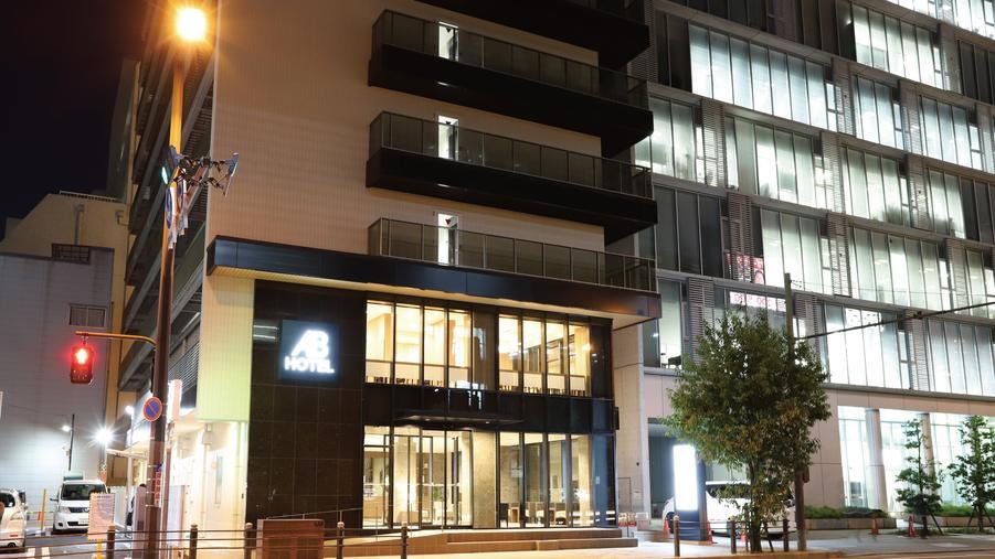 Hotel Ab Sakaisuji Hommachi