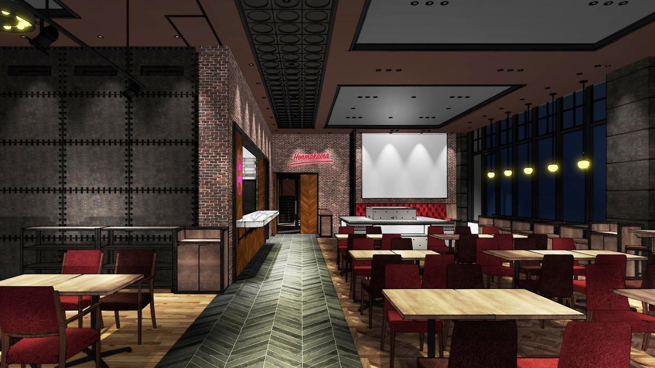 Del Style Shin Umeda By Daiwa Roynet Osaka