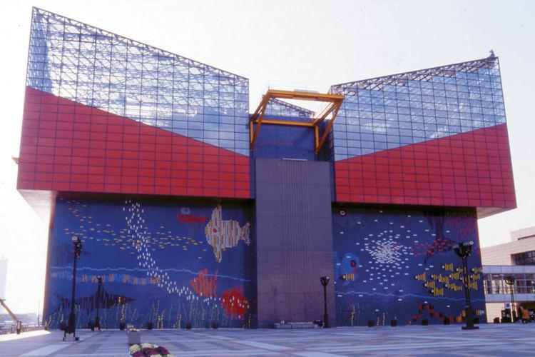 Kamon Namba