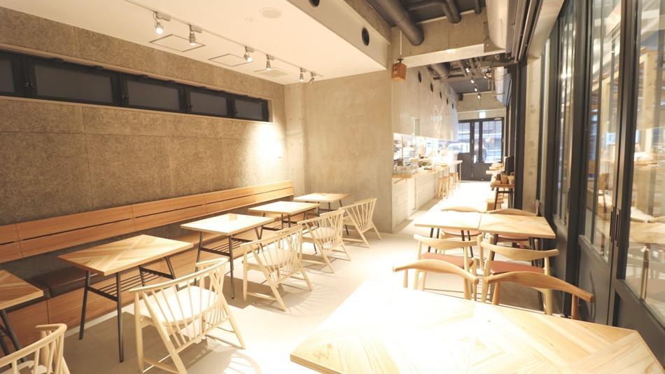 Kamon Namba