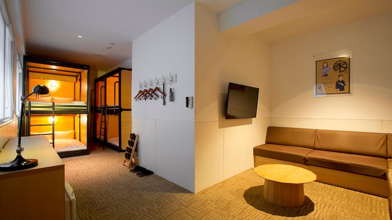 Kamon Namba Hotel 2*