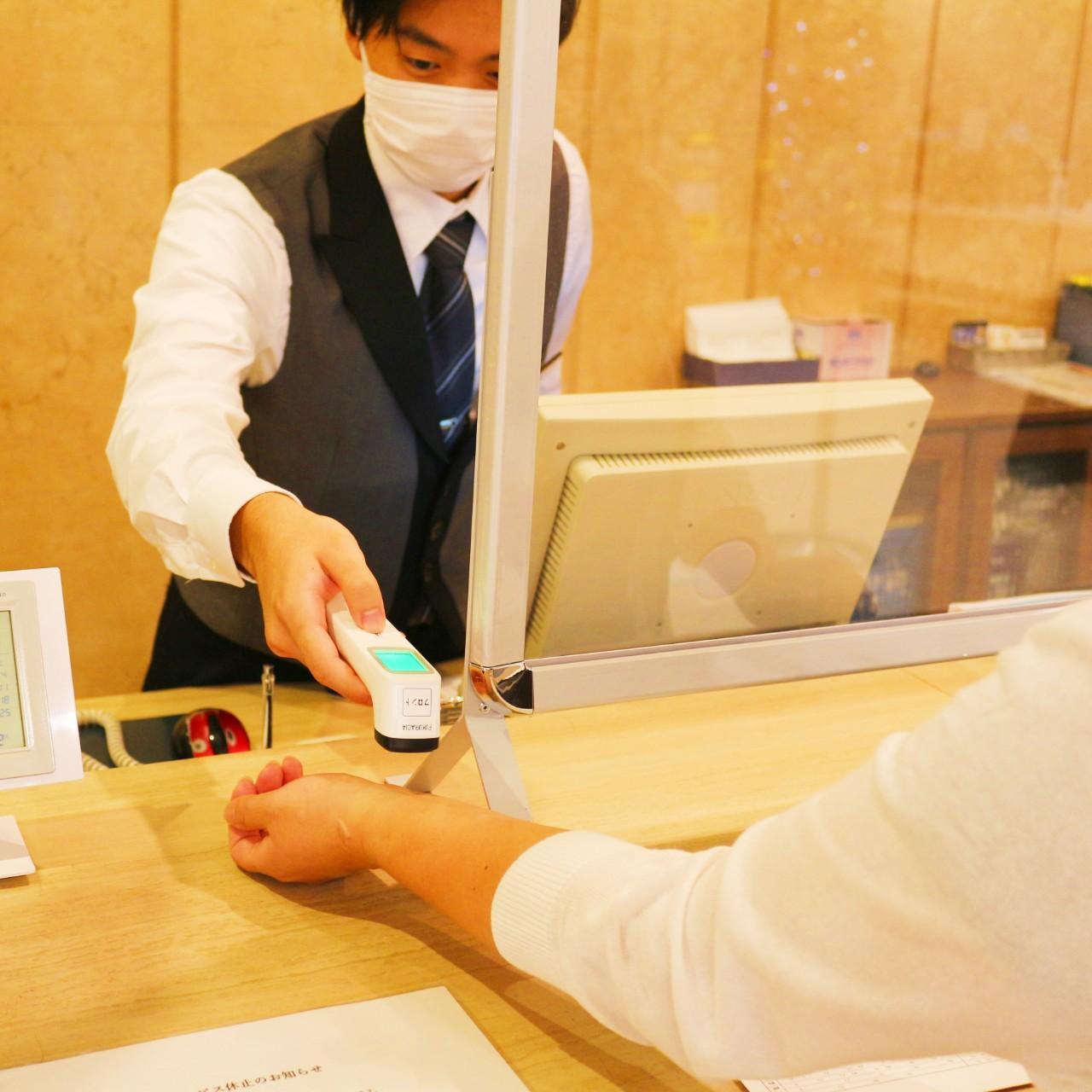 Hotel Fukuracia Osaka-bay 3*