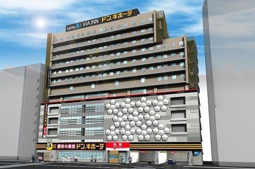 Via Abeno Tennoji 3* Osaka