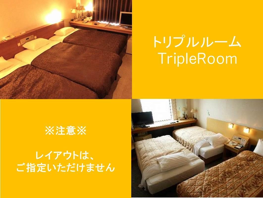 Fukuracia Osaka-bay Hotel 3*