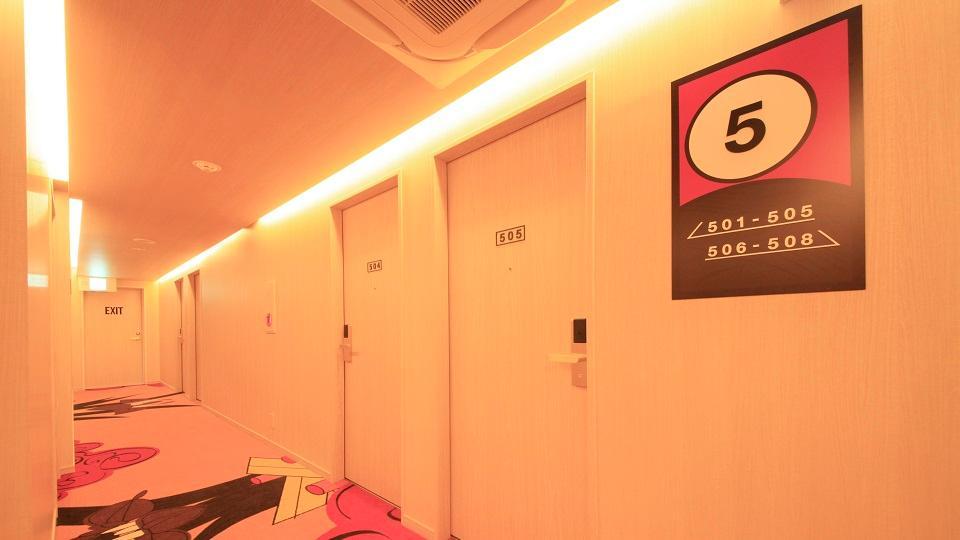 Centurion Cen Namba Hotel