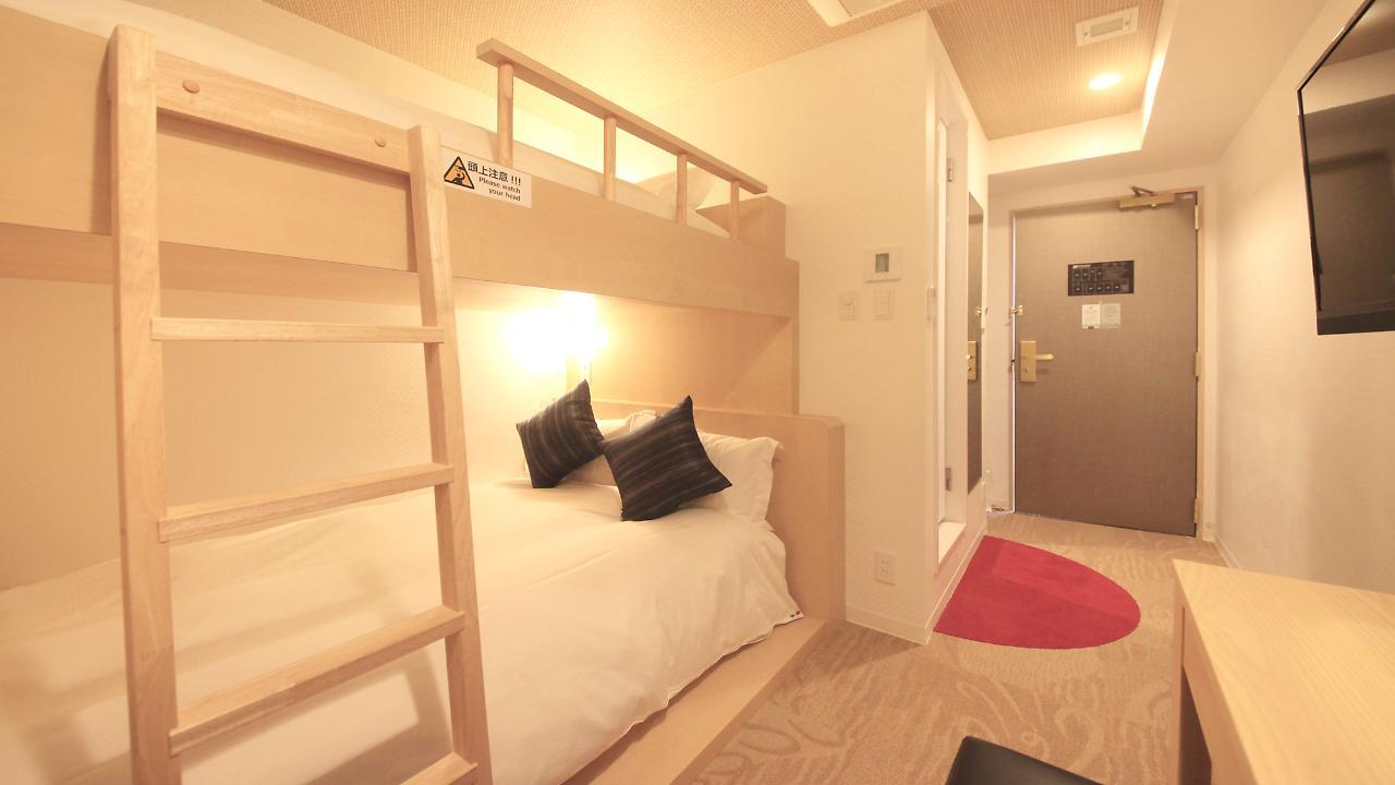 Centurion Cen Namba Hotel 3*