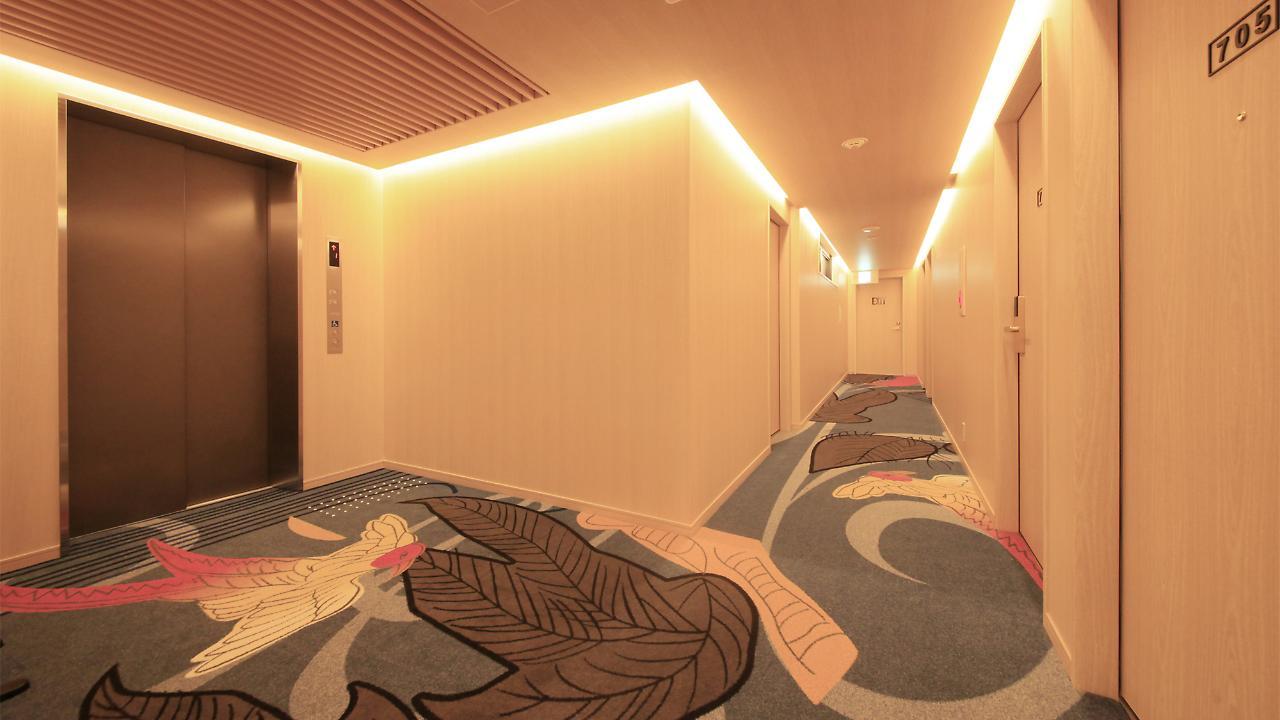Centurion Cen Namba 3* Osaka