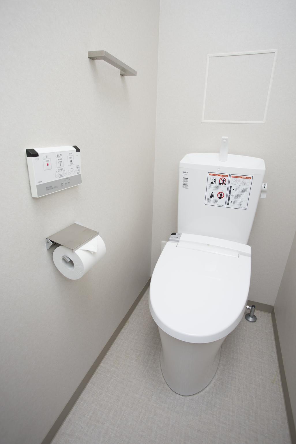 Lantana Hotel Osaka