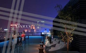 Hotel The Lively Honmachi 3*