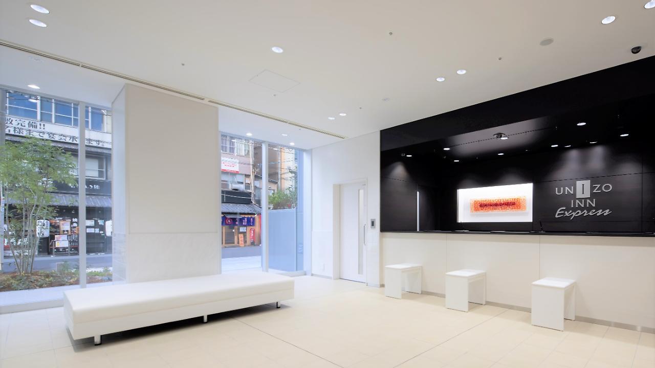 Hotel Four Points Flex By Sheraton Honmachi