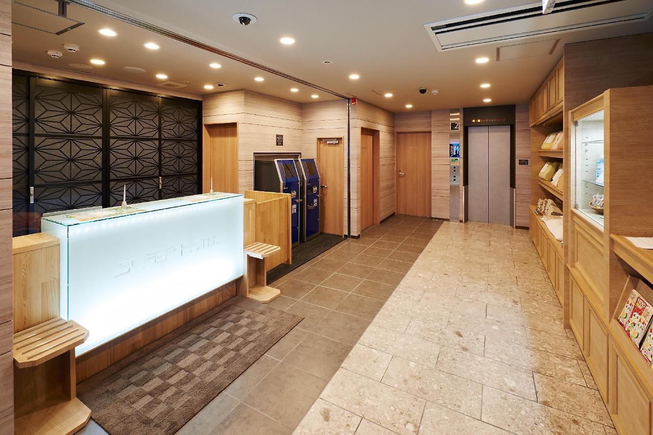 Super Namba Nipponbashi 3*