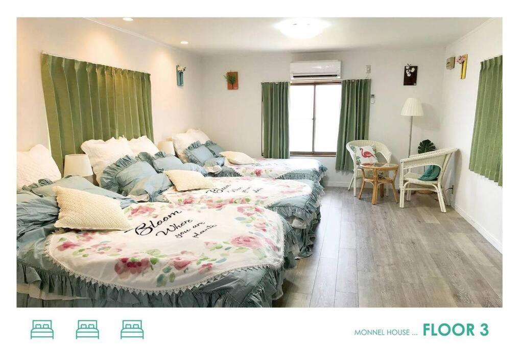 Holiday home Tsurumibashi 2stop-namba 13ppl House Usj Osaka