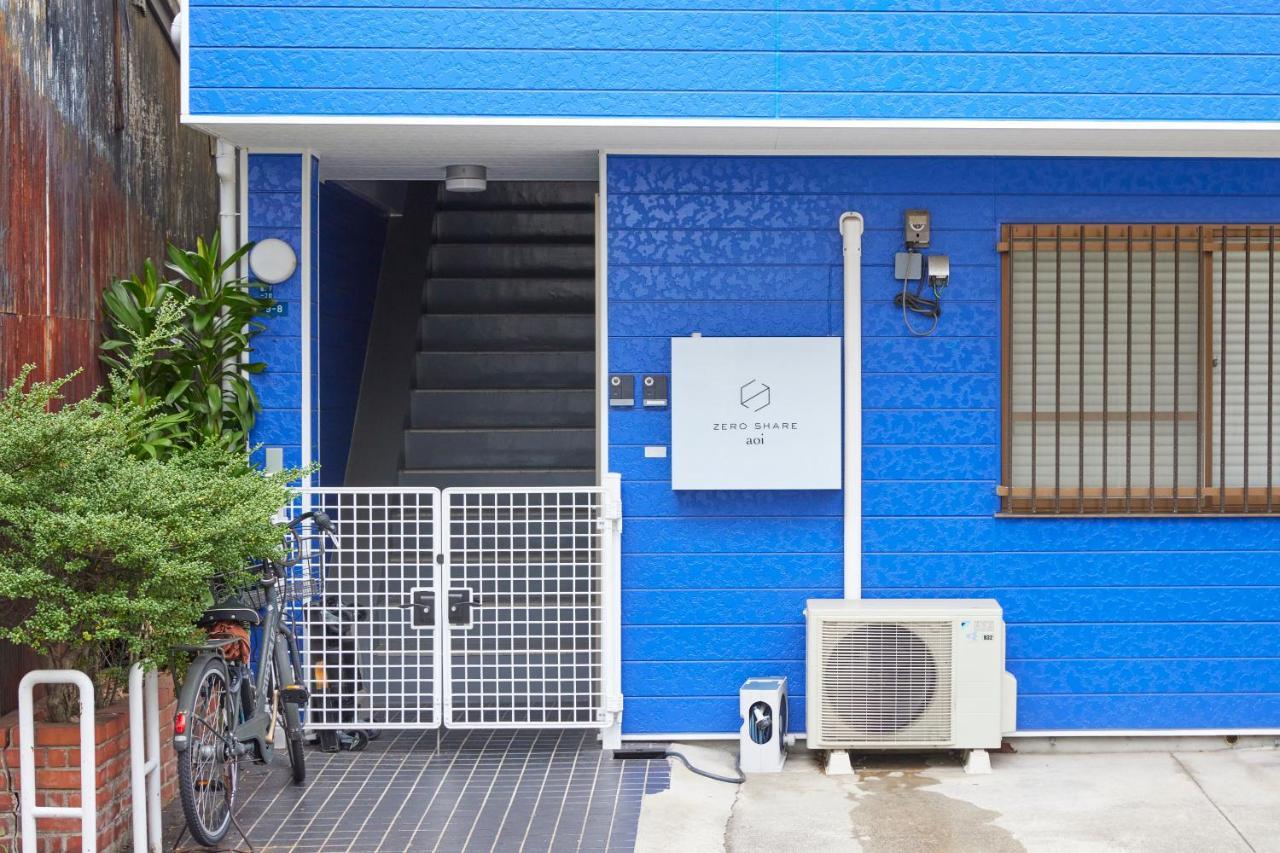 Zeroshare Aoi Osaka