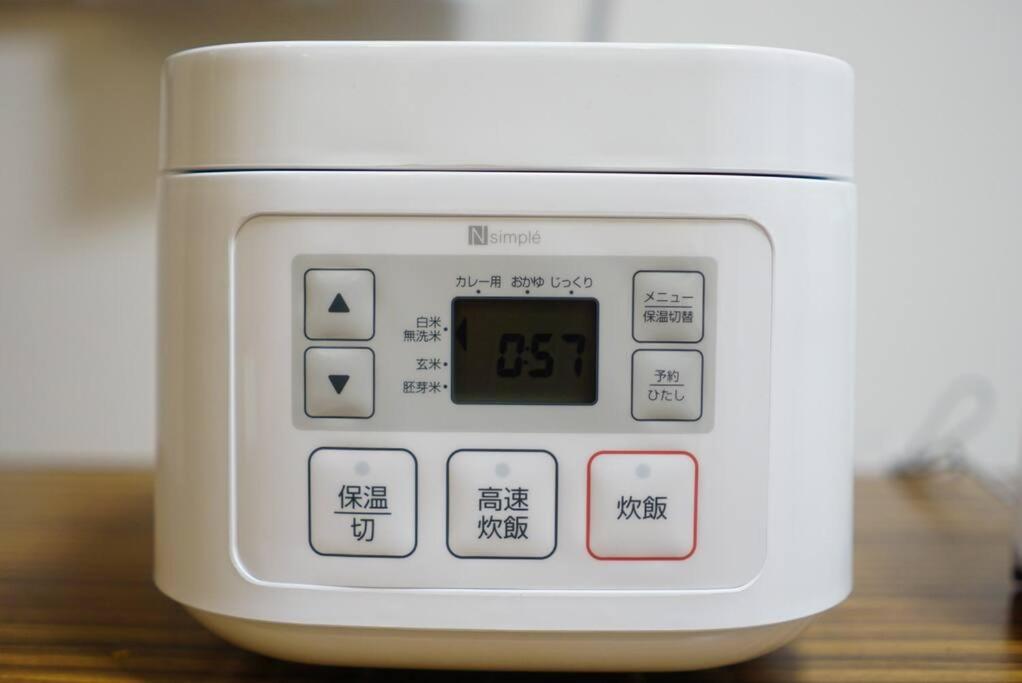 ｕｓｊ,万博,梅田への交通抜群,ファミリーで安心のguesthouse-泉- Apartment Osaka