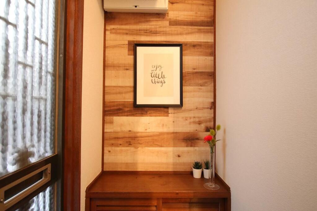 ｕｓｊ,万博,梅田への交通抜群,ファミリーで安心のguesthouse-泉- Apartment
