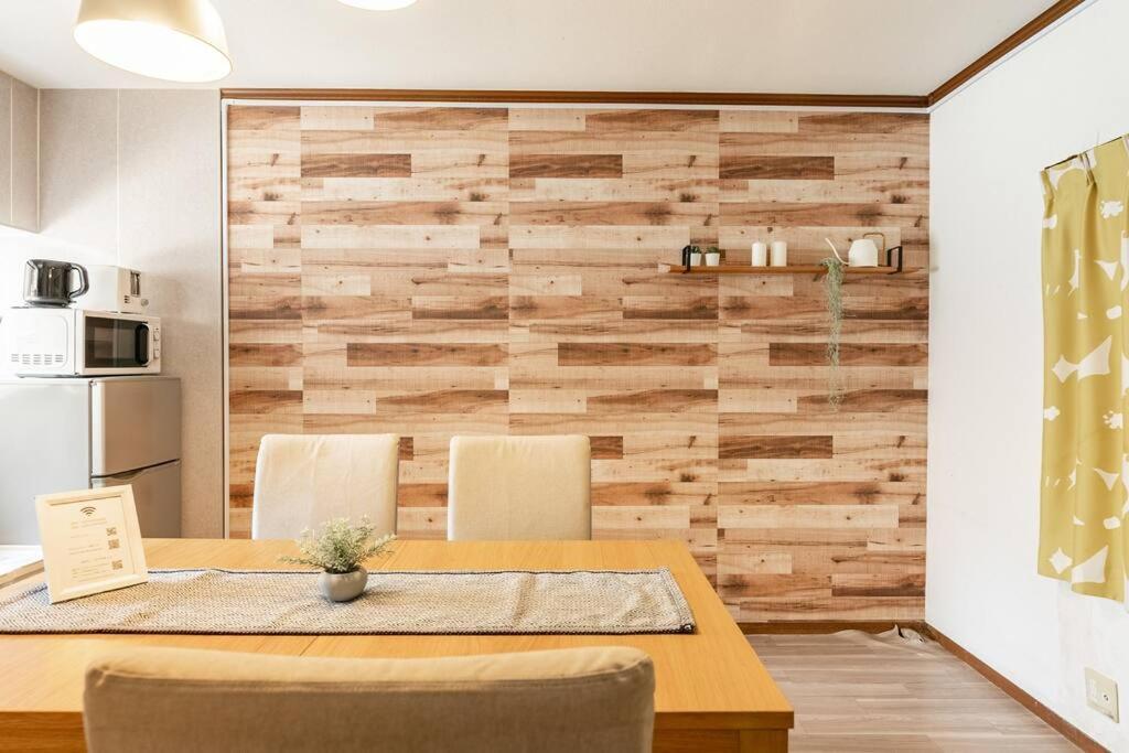 ｕｓｊ,万博,梅田への交通抜群,ファミリーで安心のguesthouse-泉- *