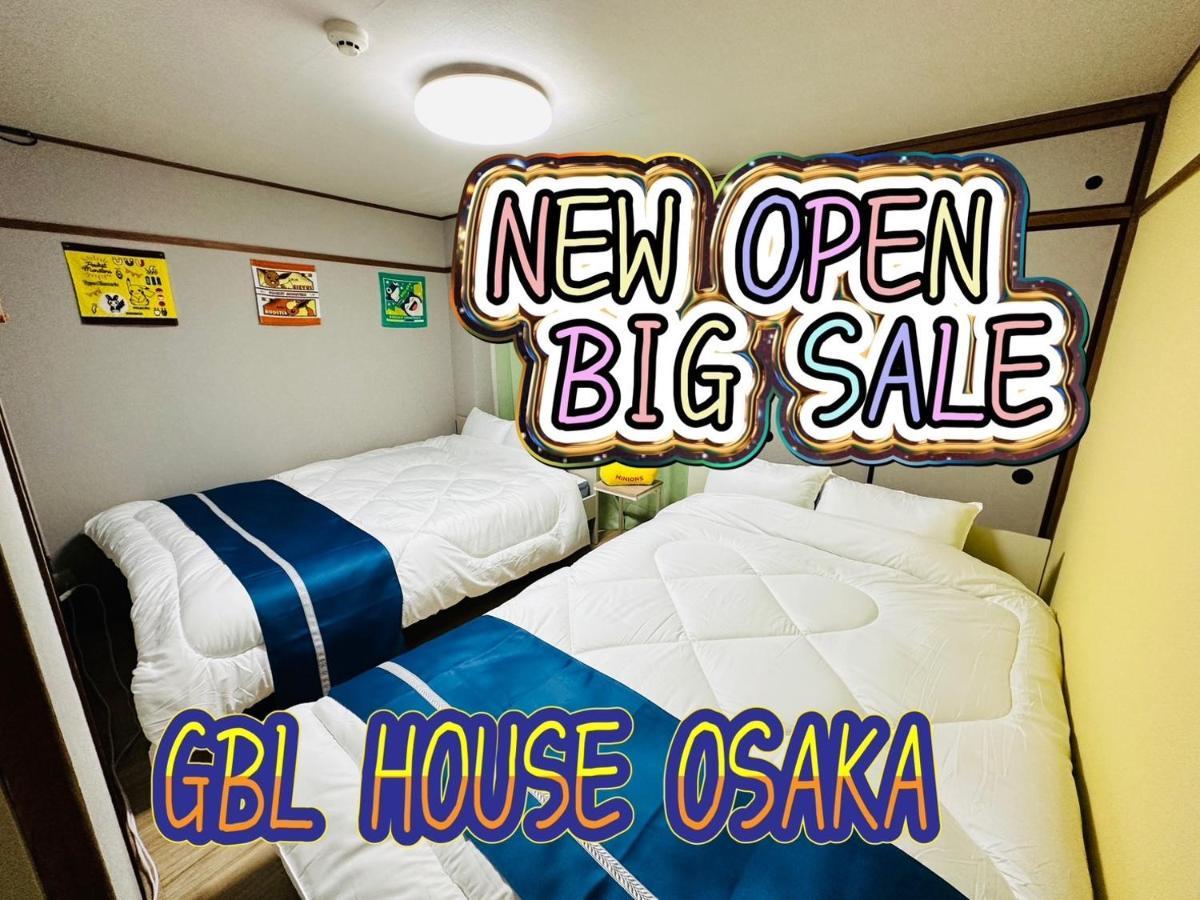 603gblhouse!黒門市場すぐ,目の前!道頓堀難波駅徒歩6分!大阪観光アクセス便利! Apartment *