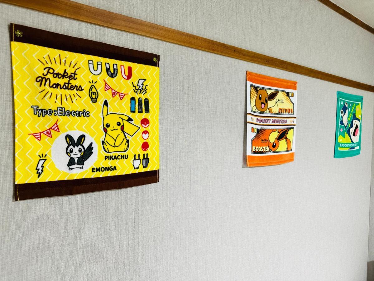 Apartment 603gblhouse!黒門市場すぐ,目の前!道頓堀難波駅徒歩6分!大阪観光アクセス便利! *