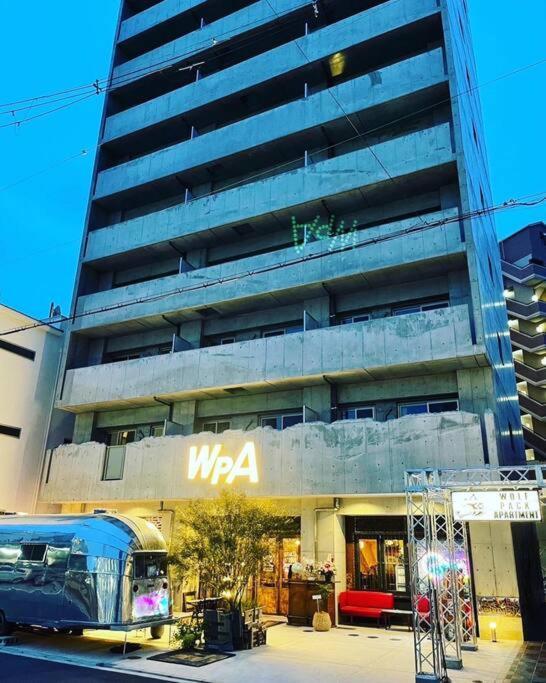 Apartment Wolf Pack 33 Osaka
