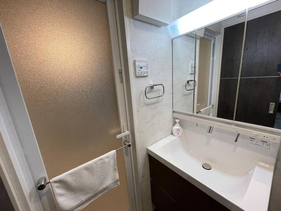 Wolf Pack 33 Apartment *