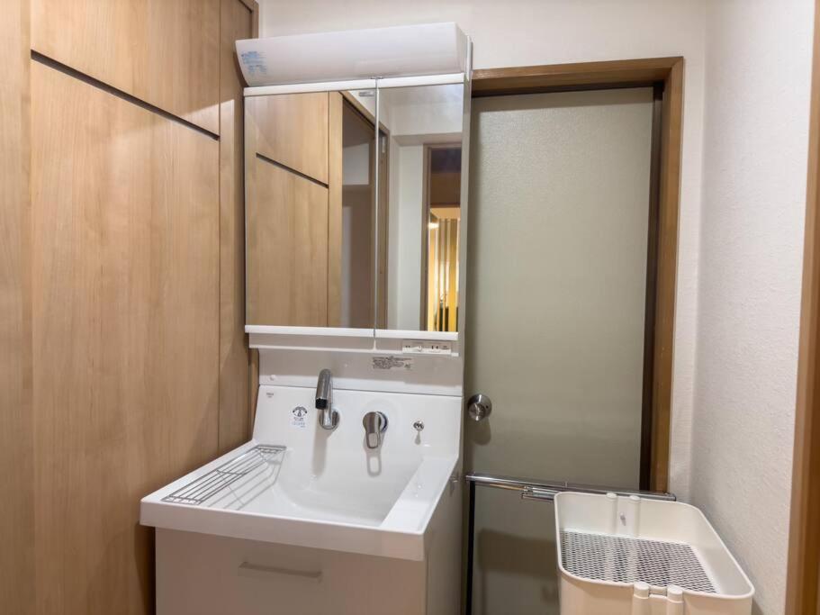 Apartment Tasoneurbanstayosaka なんば南sim2 Osaka