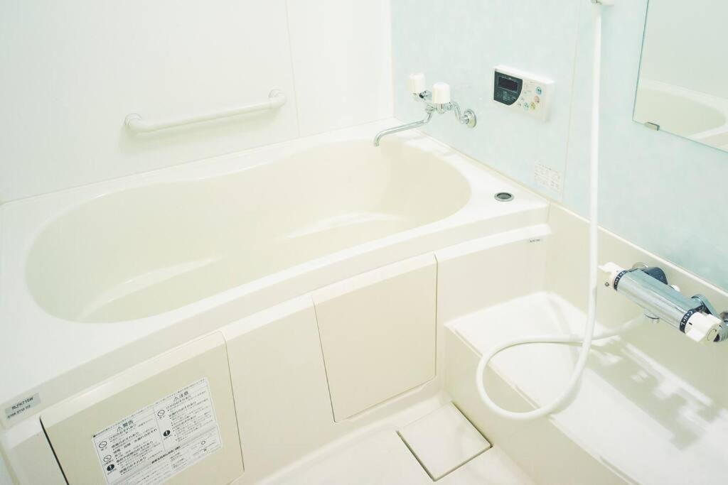 Holiday home 心の宿 大阪城公園館 Liubj5 *