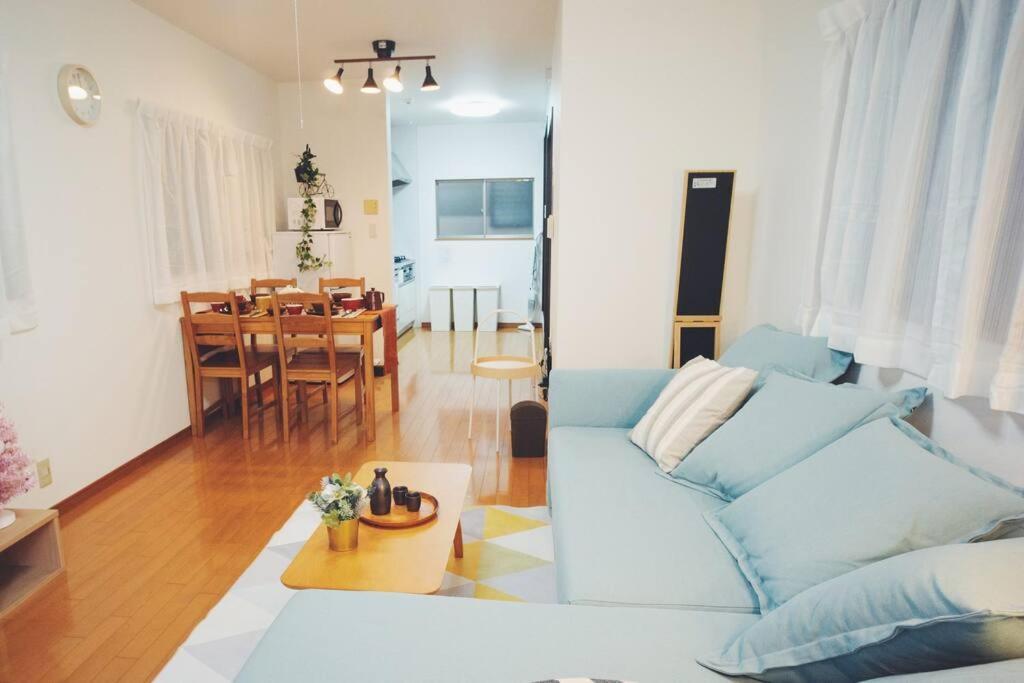 Holiday home 心の宿 大阪城公園館 Liubj5