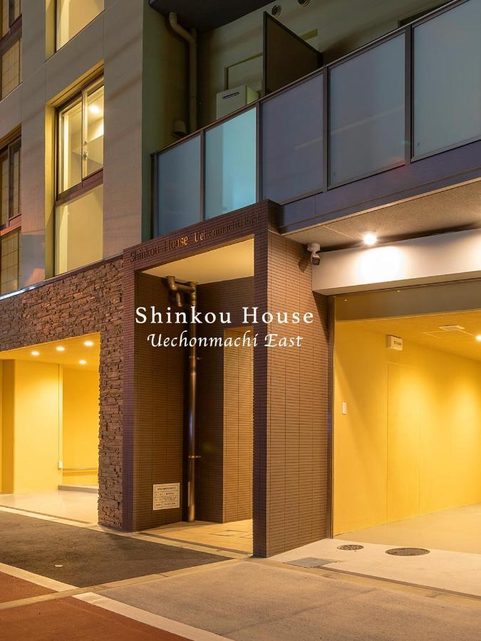 Apartment Shinkou House Ue Osaka