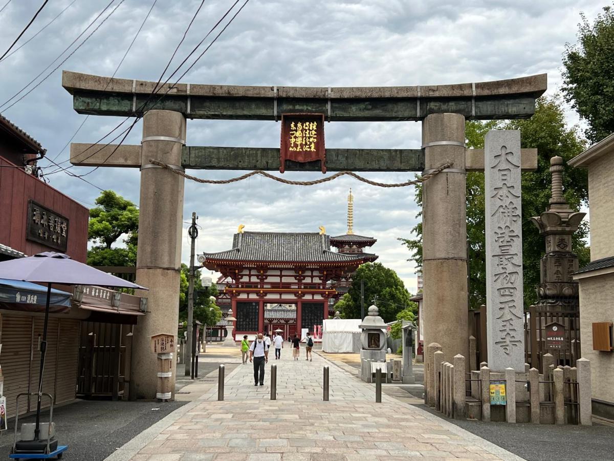 Apartment 最上階から国宝四天王寺を一望