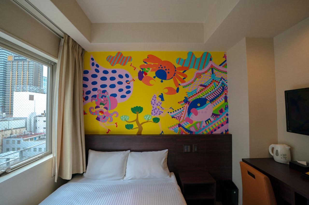 Lub D Honmachi - Near Dotonbori & Next To Hommachi Station 3*