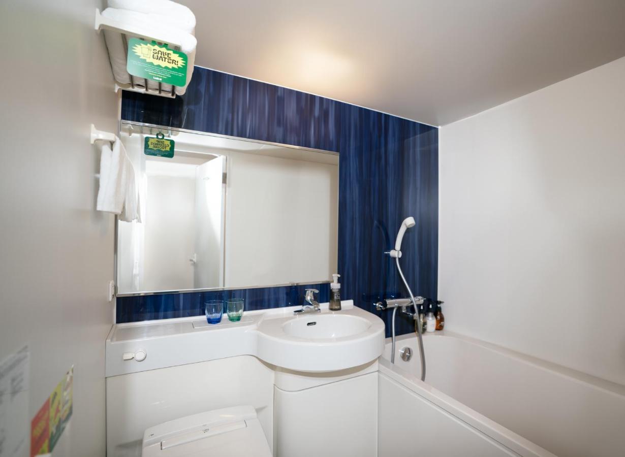 Lub D Honmachi - Near Dotonbori & Next To Hommachi Station 3* Osaka
