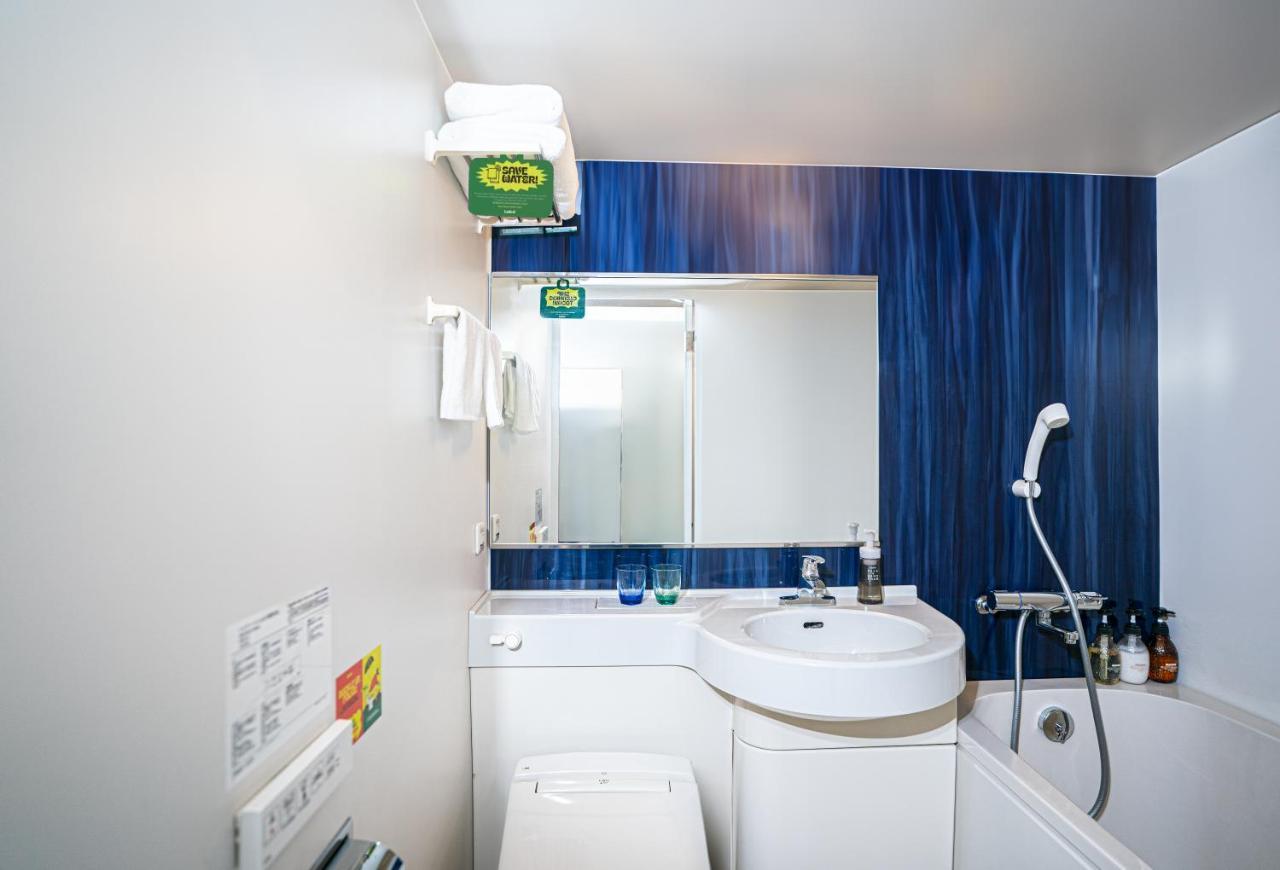 Hotel Lub D Honmachi - Near Dotonbori & Next To Hommachi Station 3*