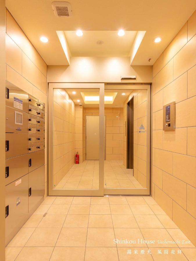 Apartment Shinkou House Ue