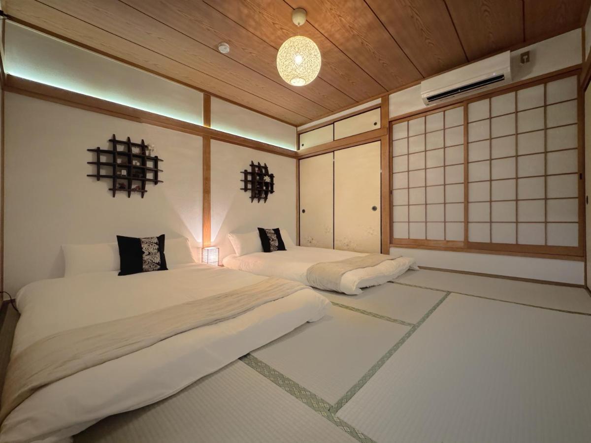 Apartment Guesthouse森之宮【青丸】 *