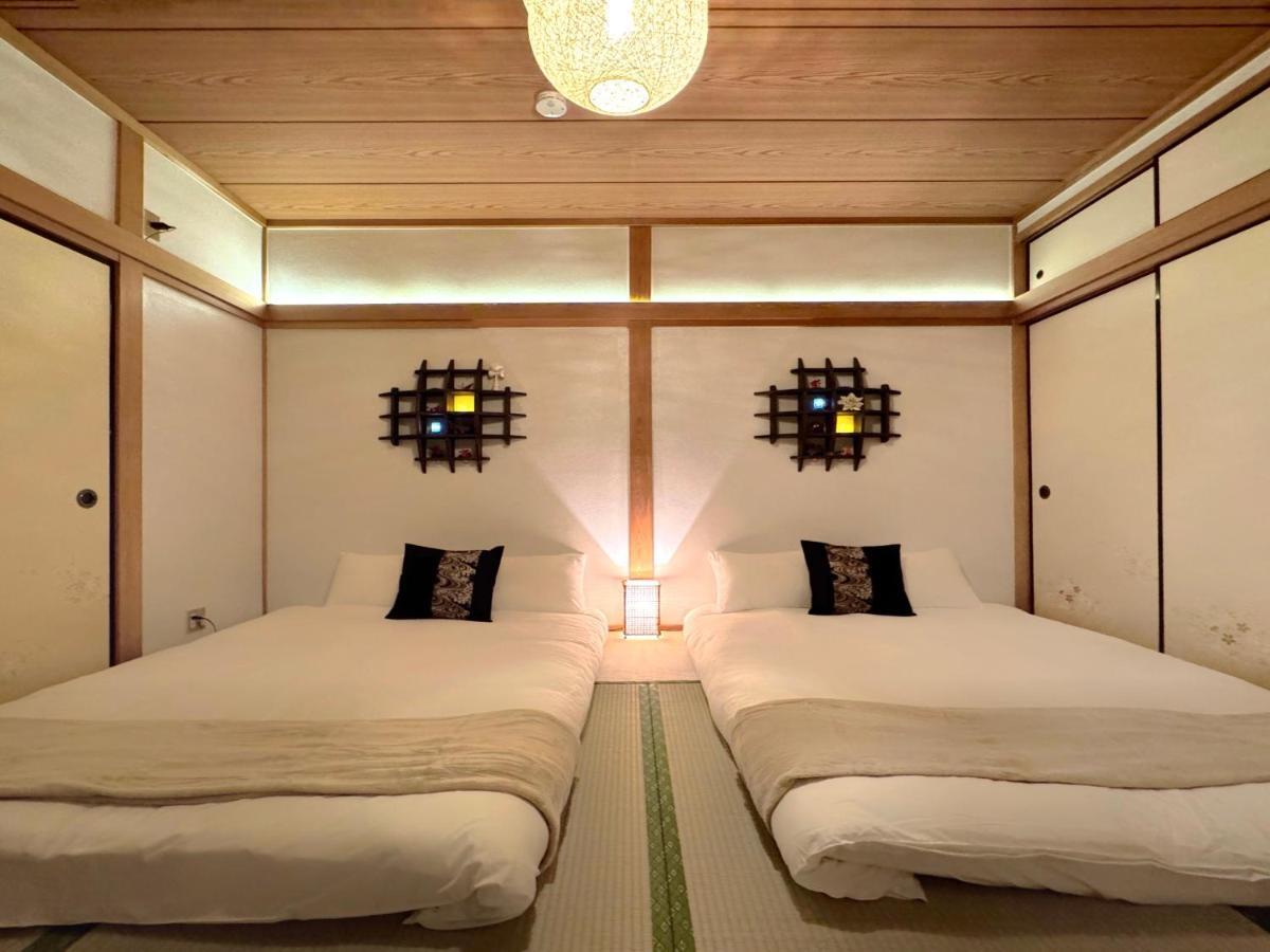 Apartment Guesthouse森之宮【青丸】 *