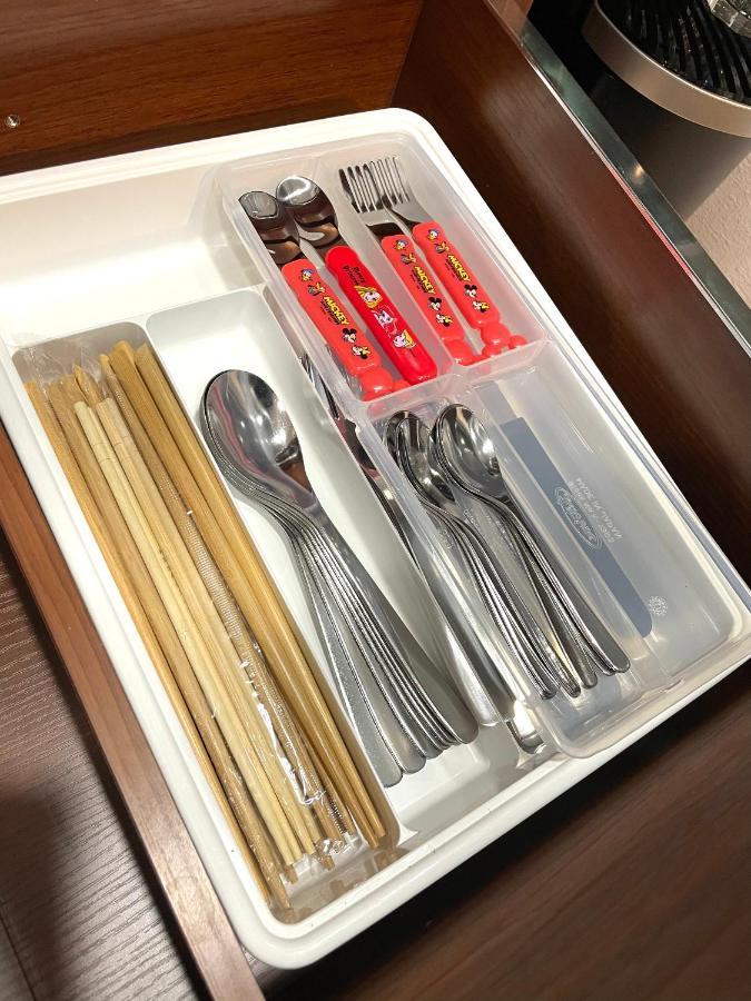 Guesthouse森之宮【青丸】