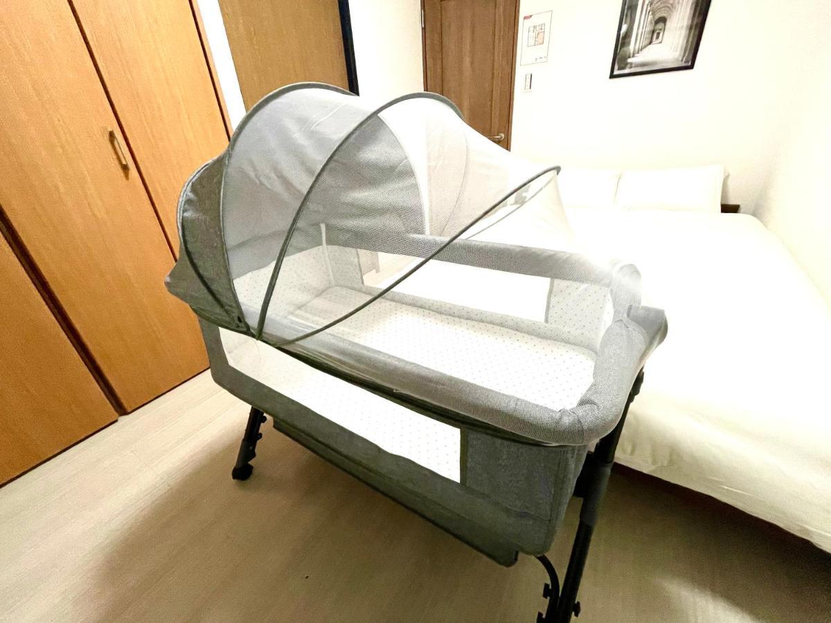 Guesthouse森之宮【青丸】 Apartment