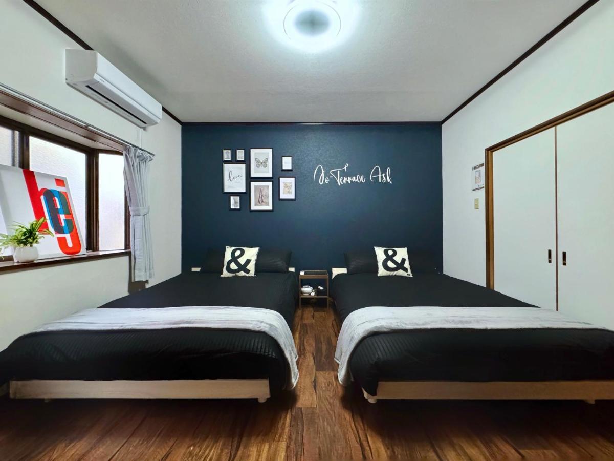 Apartment Guesthouse森之宮【青丸】
