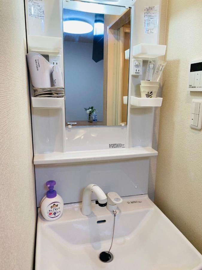 Apartment *fortune House*鶴見橋 花園町駅 *生活機能完備* 一軒家 *最大4人* *