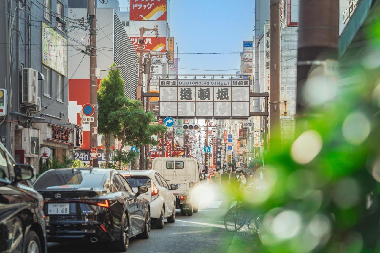 谷町君・星hotel・道頓福居