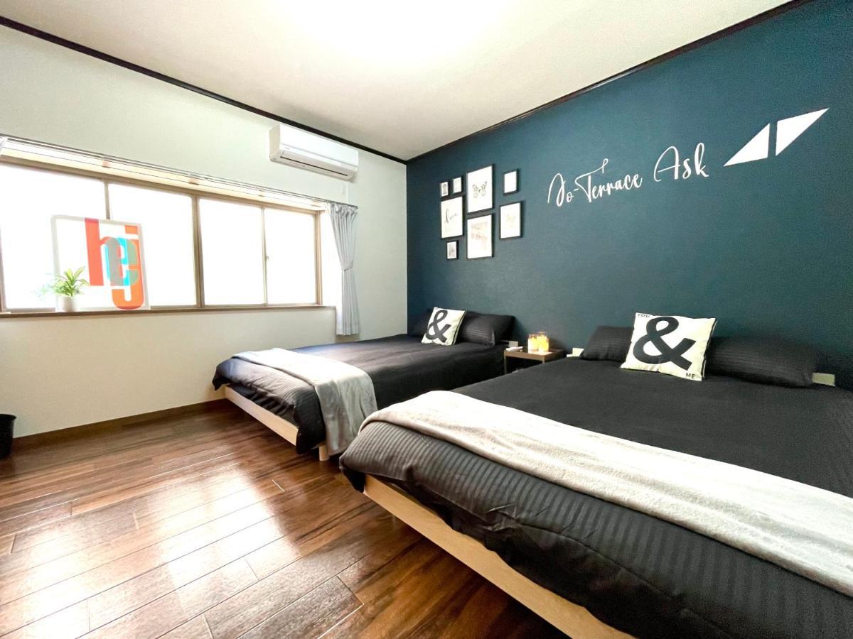 Apartment Guesthouse森之宮【青丸】 Osaka