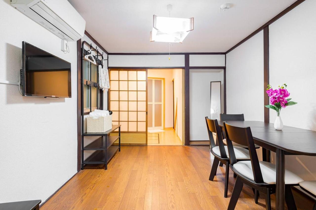 *fortune House*天王寺西 直達難波日本橋天王寺 獨棟民宿 最多可住6人 Apartment