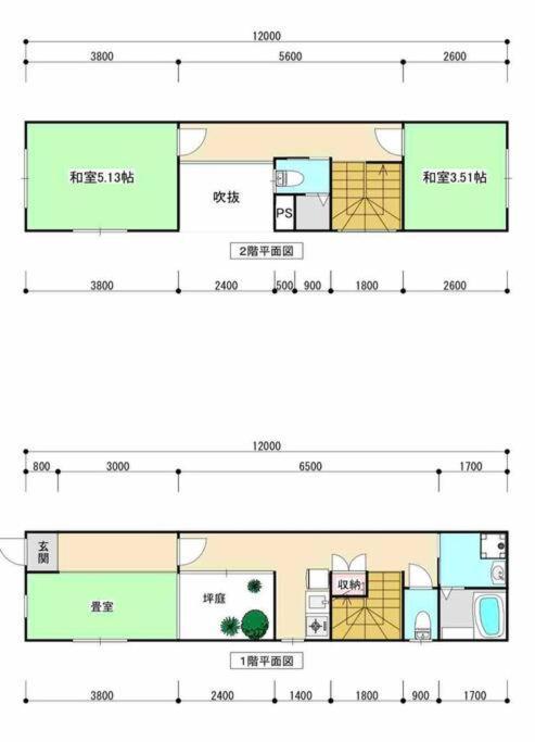 全新～和風獨立屋*兩浴兩衛*商店街*大型超市*車站4分鐘*機場鐵路35分鐘直達 提供接送機/導遊服務 *