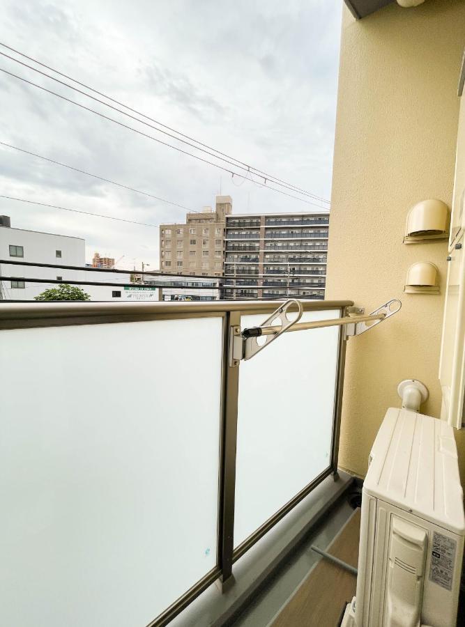 Shinkou House Ue Apartment