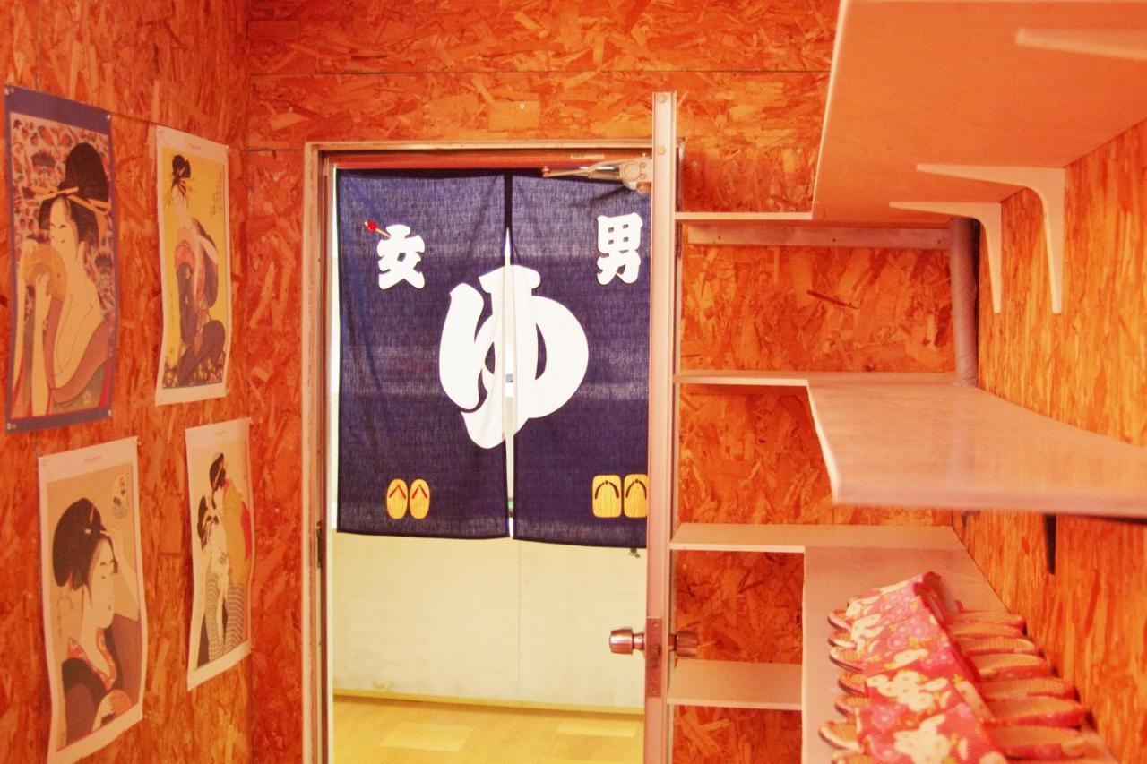 Kichinan Guest house Osaka