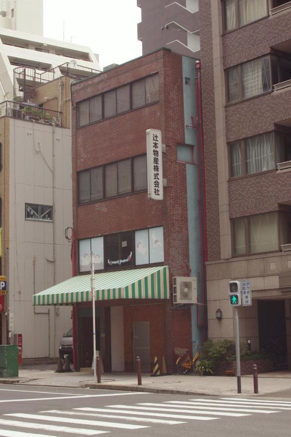 Kichinan 2* Osaka